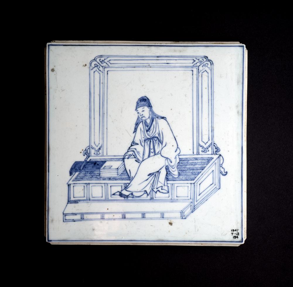 图片[1]-tile BM-1947-0712.194-China Archive